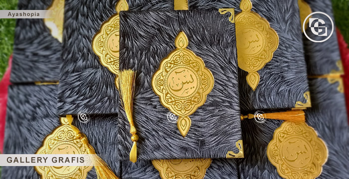 Cetak Yasin Surabaya