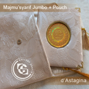 majmu syarif surabaya