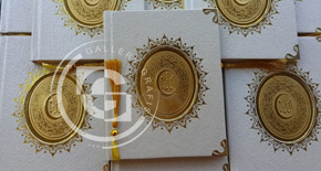 buku majmu syarif surabaya